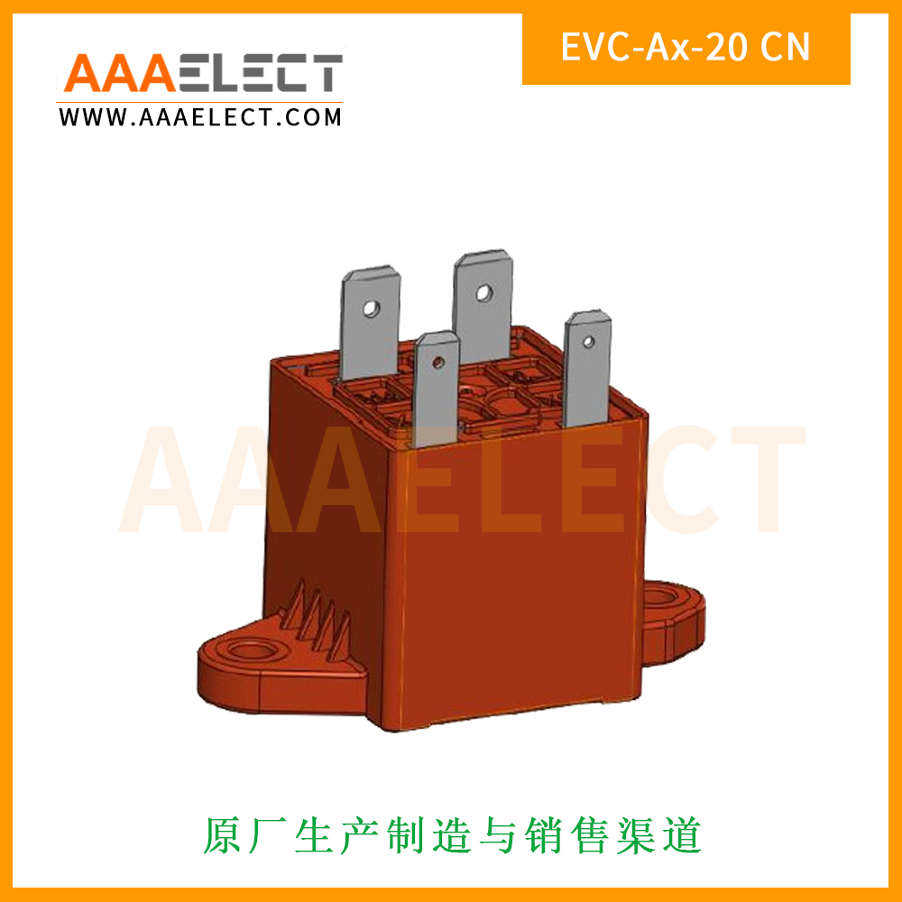 EVC-Ax-20-CN