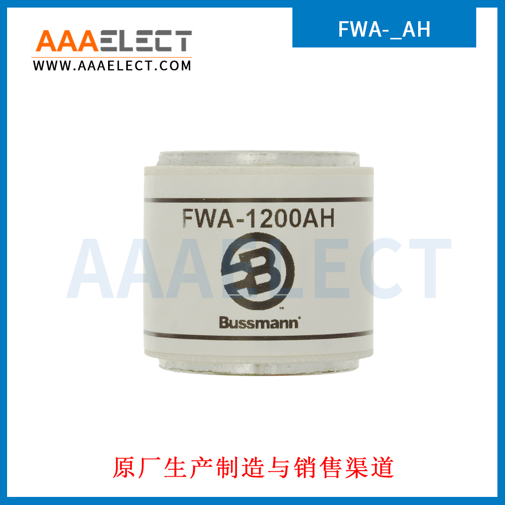 FWA-_AH系列高速熔断器