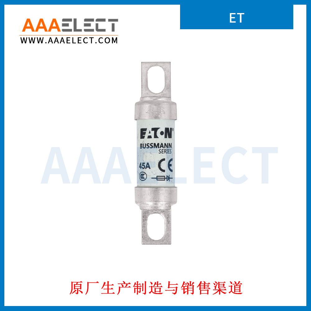 BS88-ET系列高速熔断器