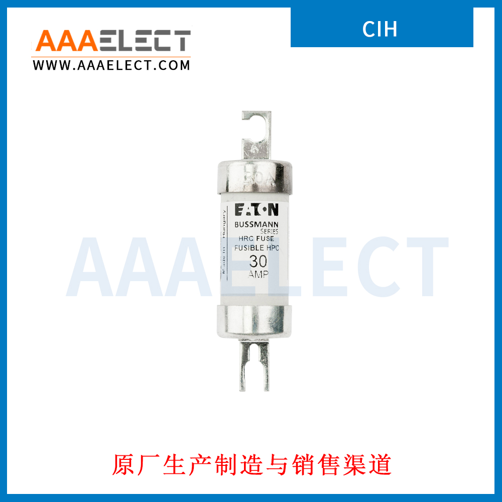 HRCI-Misc. K型CIH系列低压保险丝