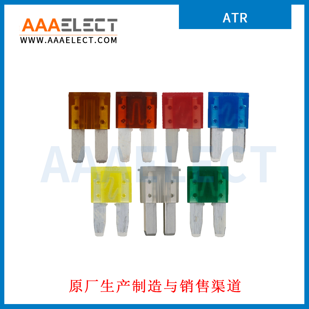 ATR系列快速保险丝